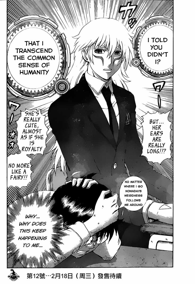 Tokiwa Kitareri!! Chapter 9 21