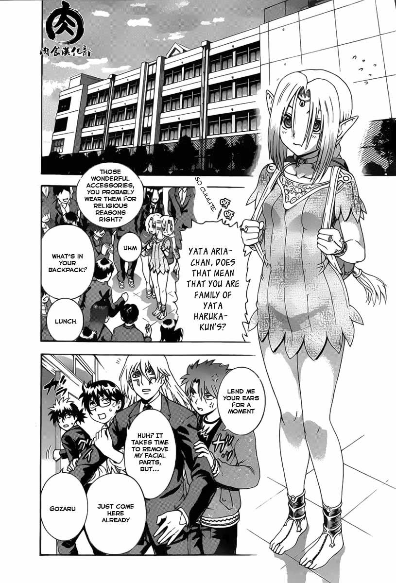 Tokiwa Kitareri!! Chapter 10 4