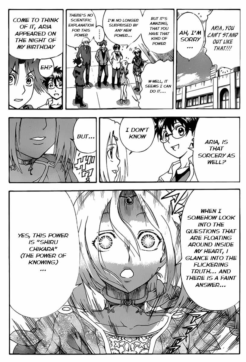 Tokiwa Kitareri!! Chapter 10 14