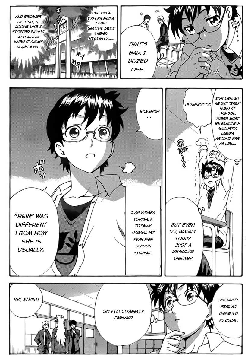 Tokiwa Kitareri!! Chapter 11 3