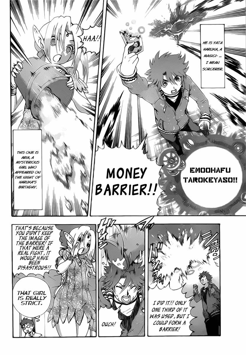 Tokiwa Kitareri!! Chapter 11 5