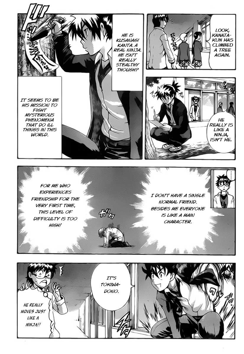 Tokiwa Kitareri!! Chapter 11 6