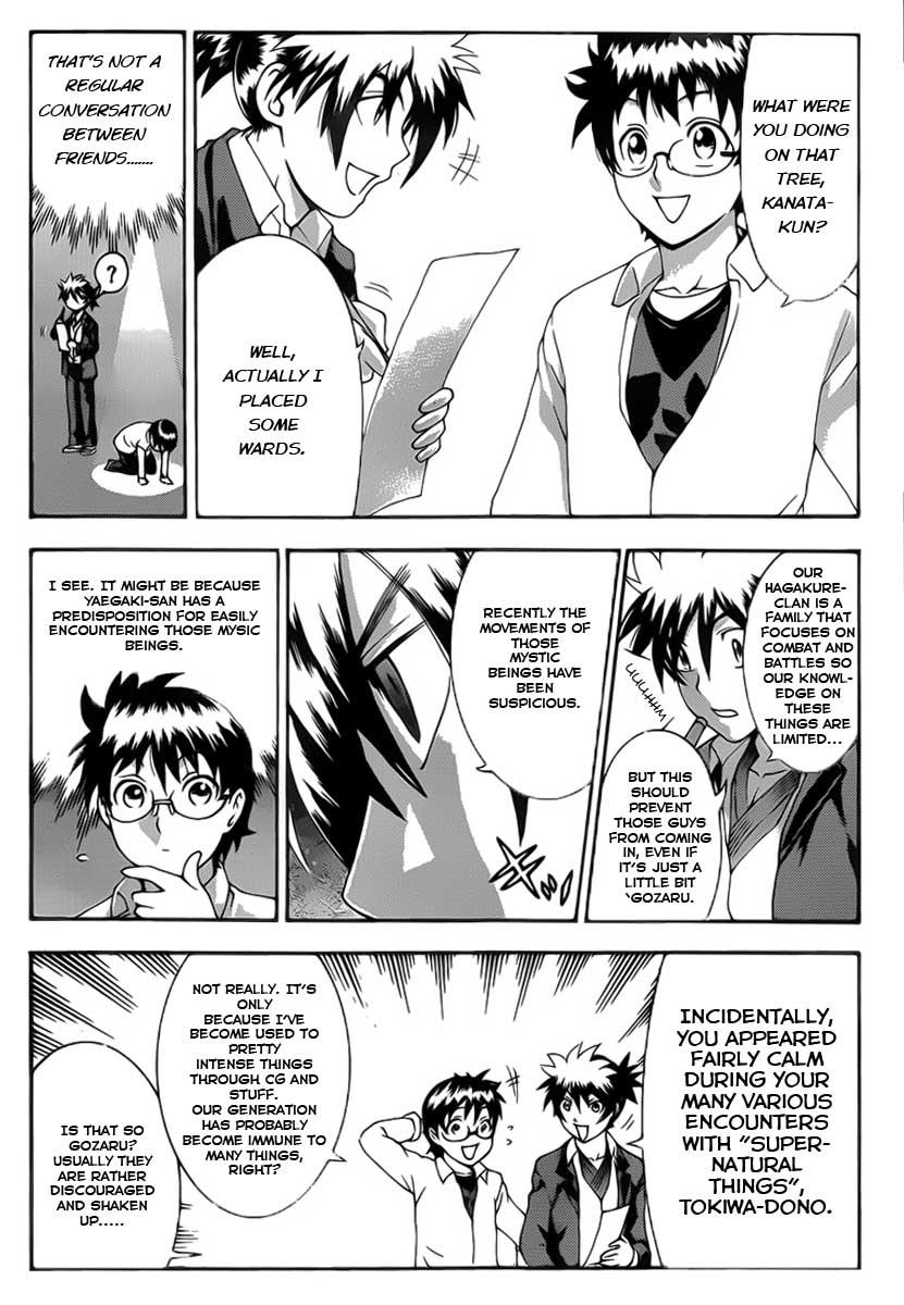 Tokiwa Kitareri!! Chapter 11 7