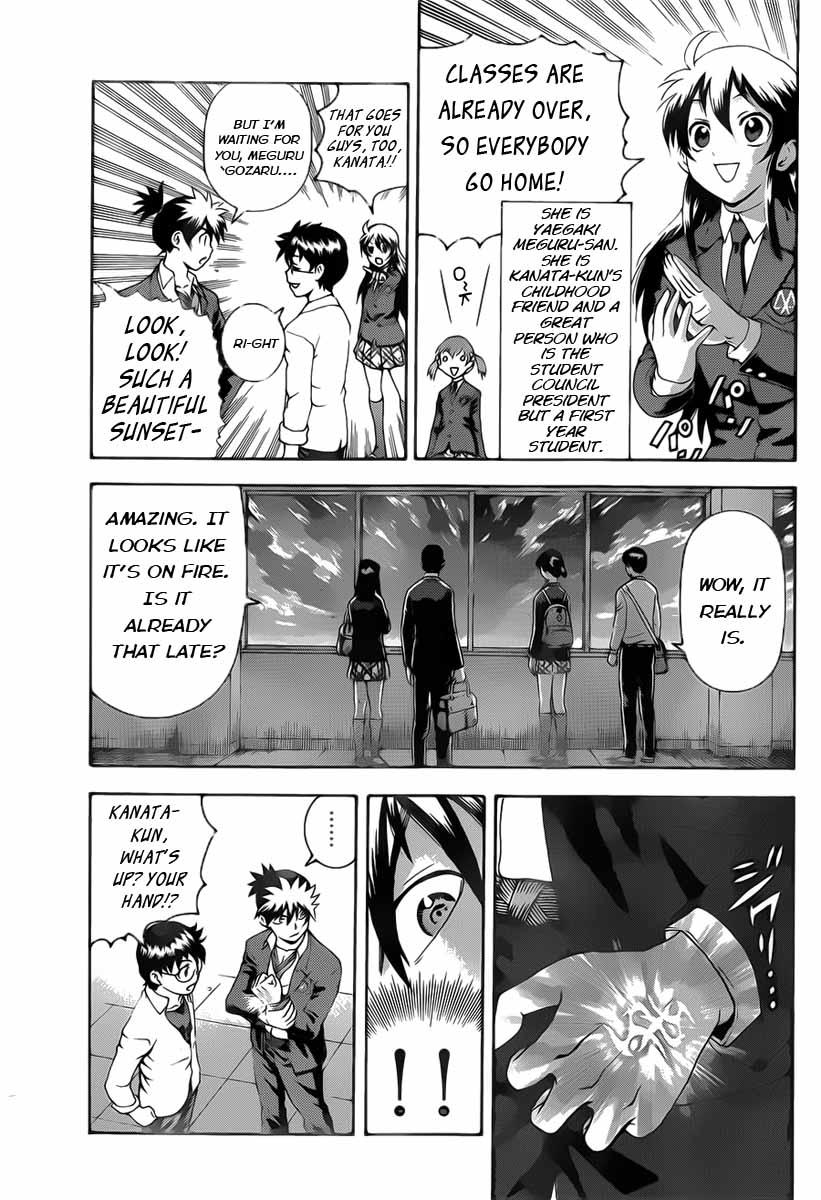 Tokiwa Kitareri!! Chapter 11 8