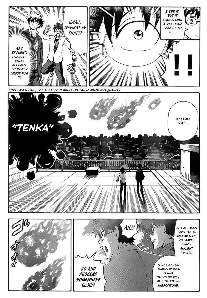 Tokiwa Kitareri!! Chapter 11 10