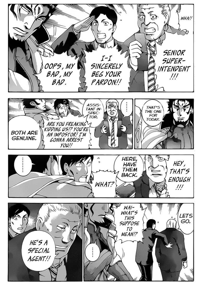 Tokiwa Kitareri!! Chapter 11 15