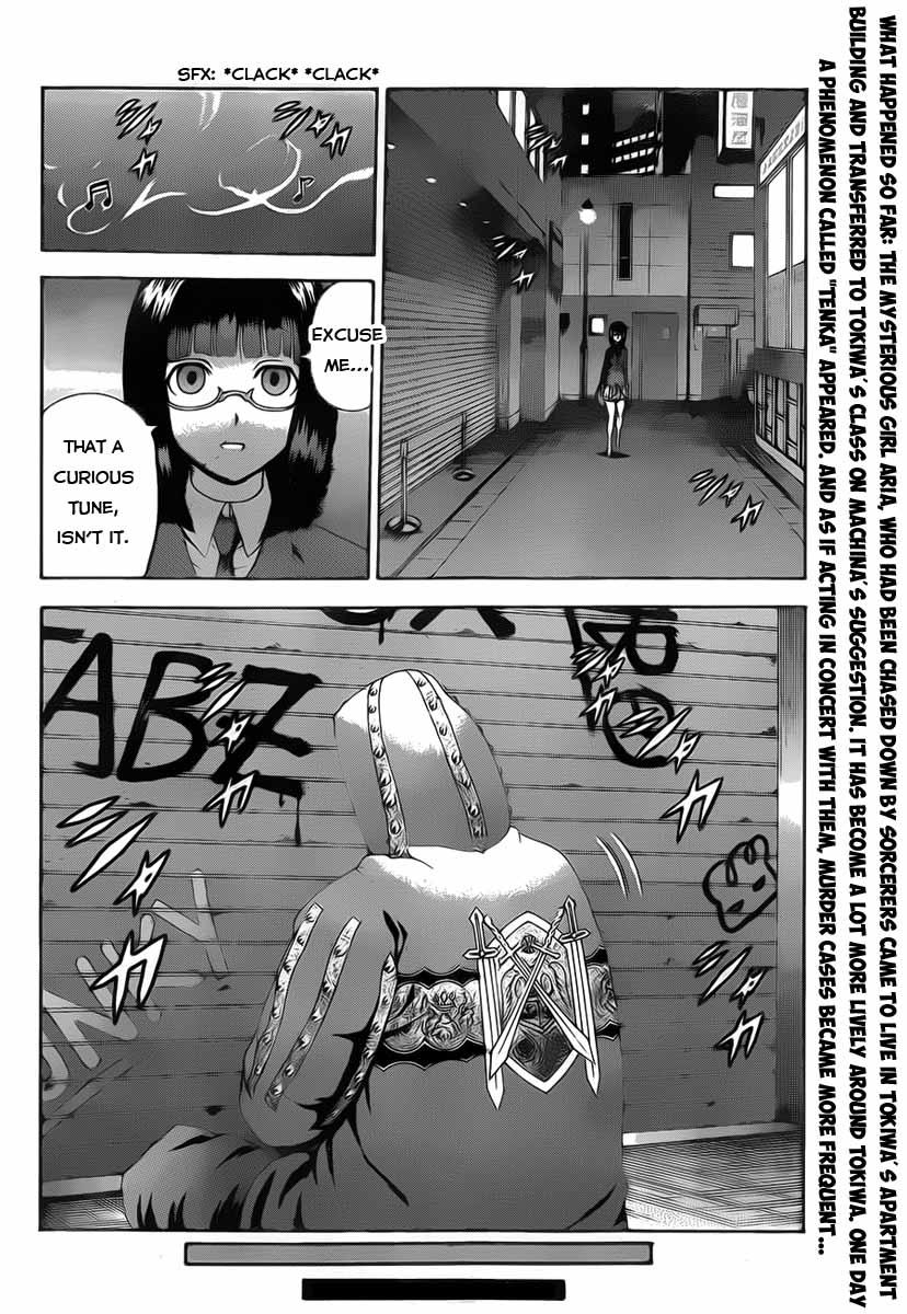 Tokiwa Kitareri!! Chapter 12 2