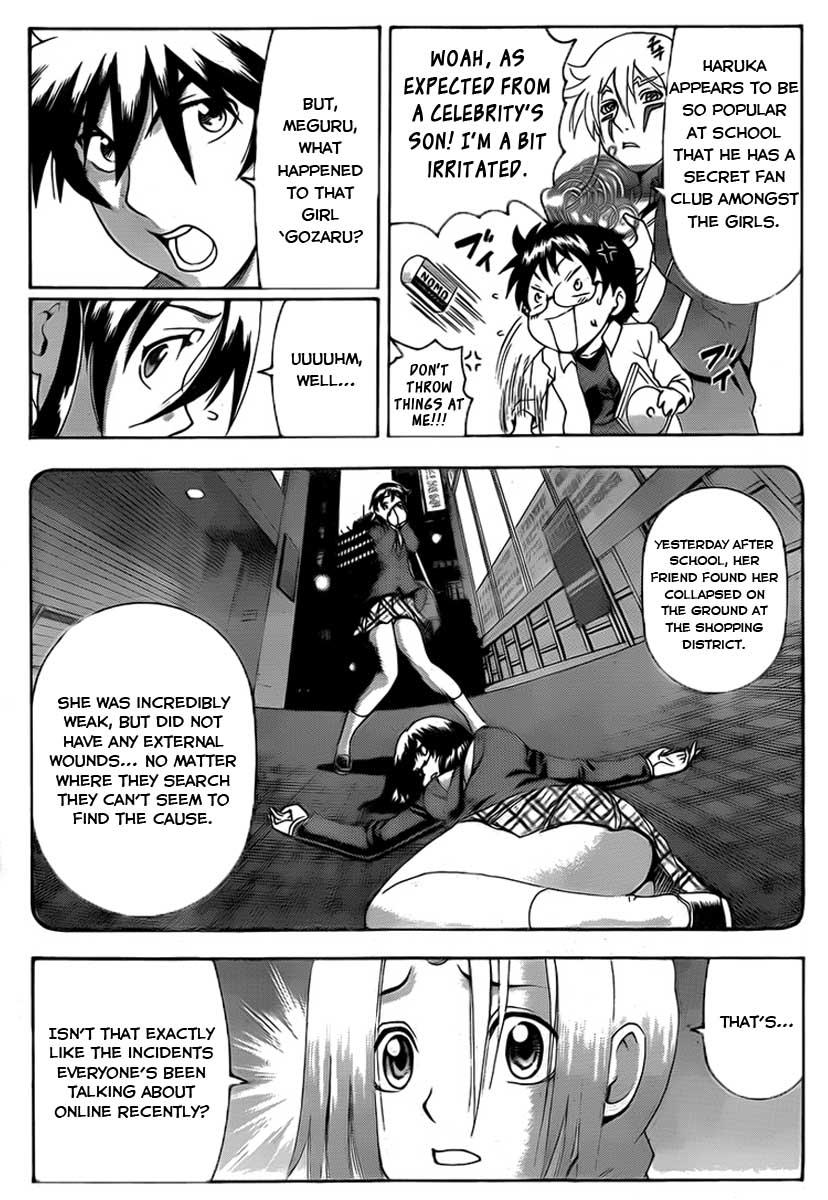 Tokiwa Kitareri!! Chapter 12 7