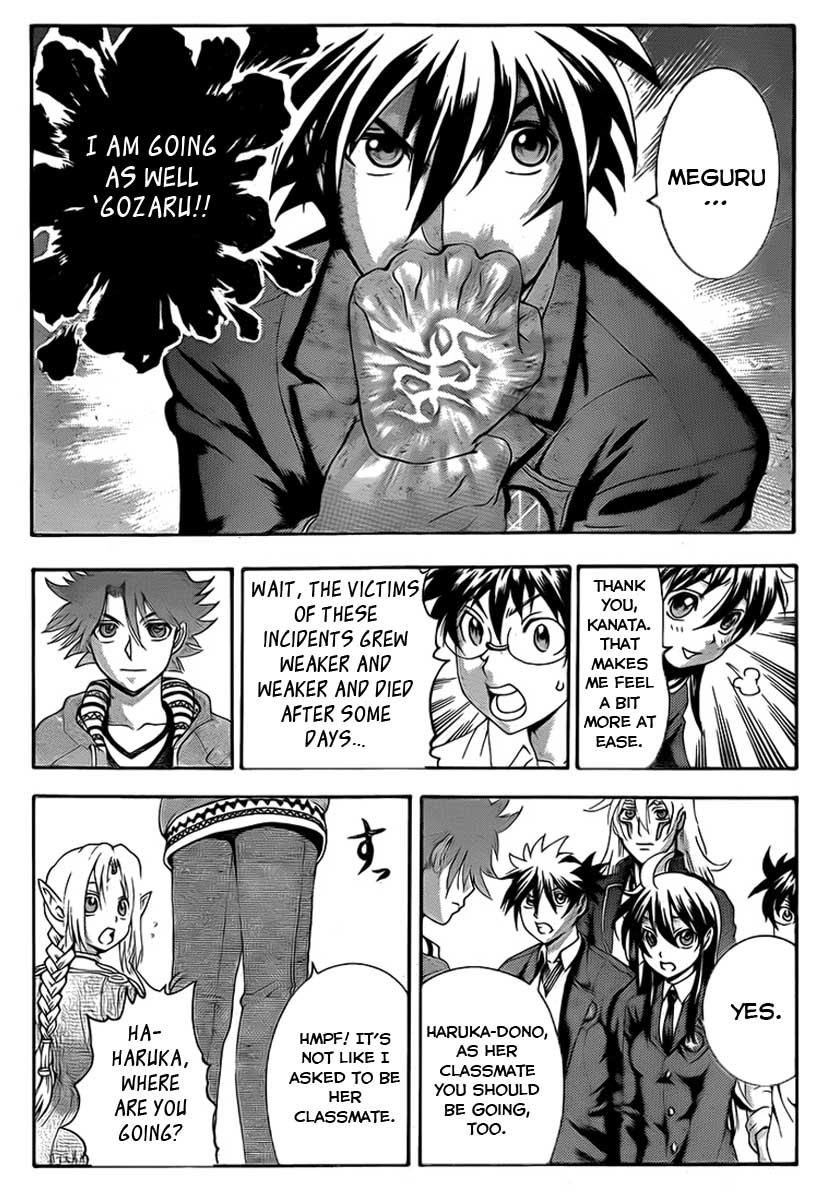 Tokiwa Kitareri!! Chapter 12 9