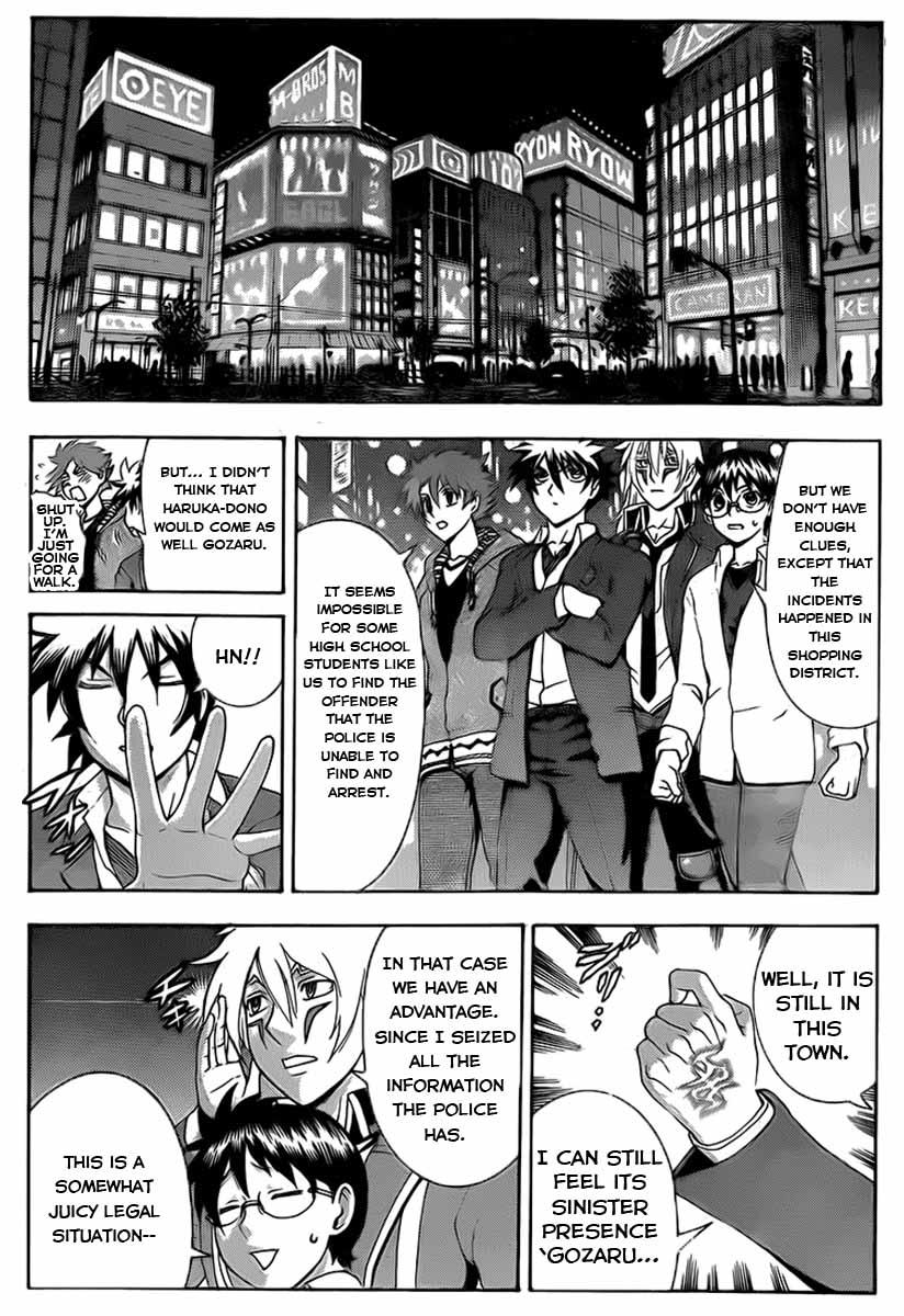 Tokiwa Kitareri!! Chapter 12 18
