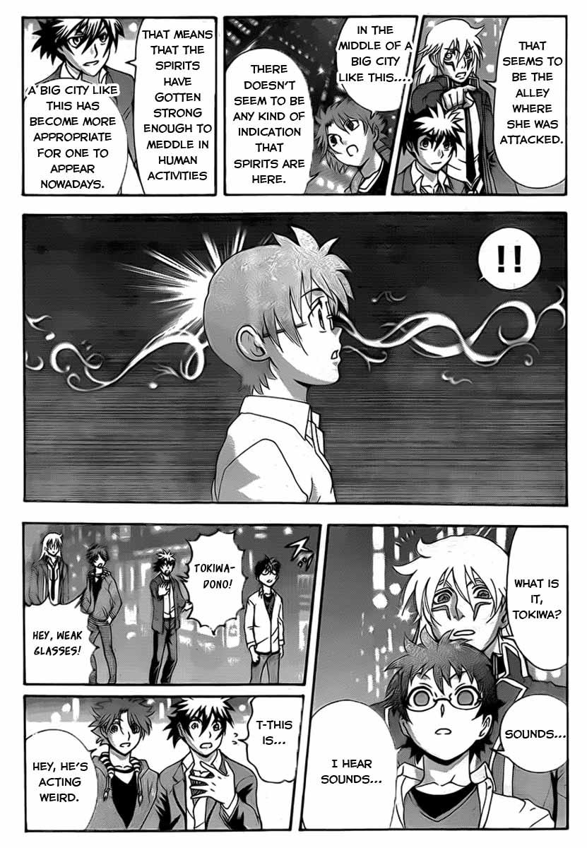 Tokiwa Kitareri!! Chapter 12 19