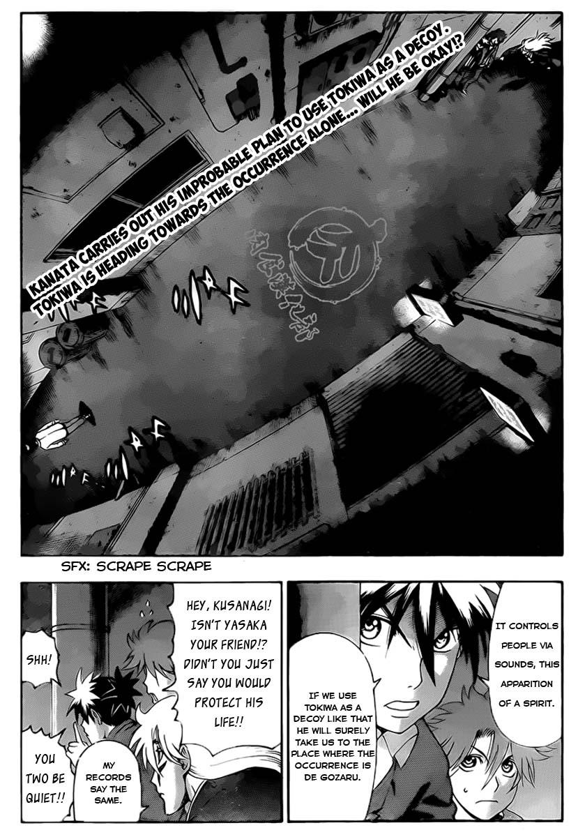 Tokiwa Kitareri!! Chapter 13 2