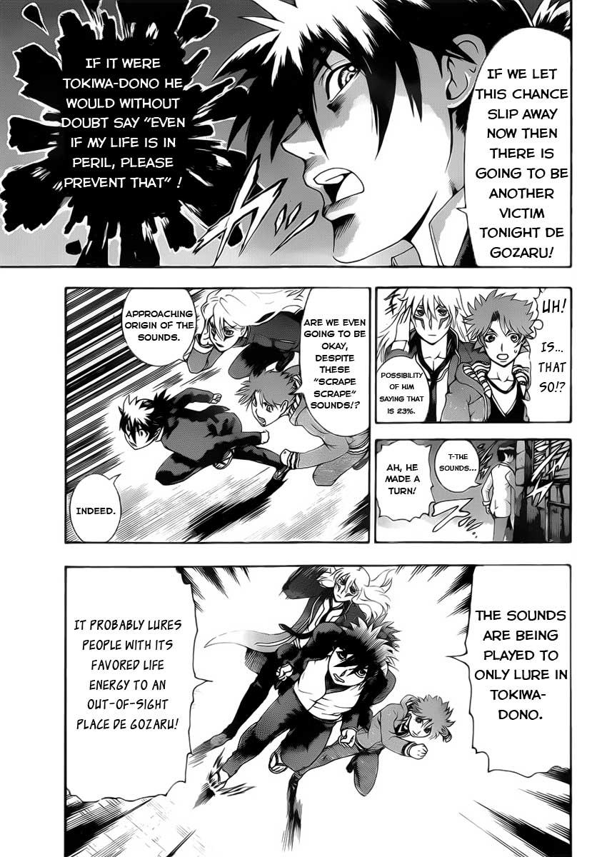 Tokiwa Kitareri!! Chapter 13 3