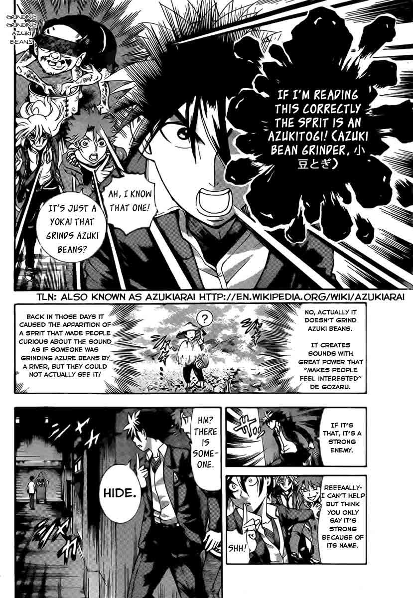 Tokiwa Kitareri!! Chapter 13 4