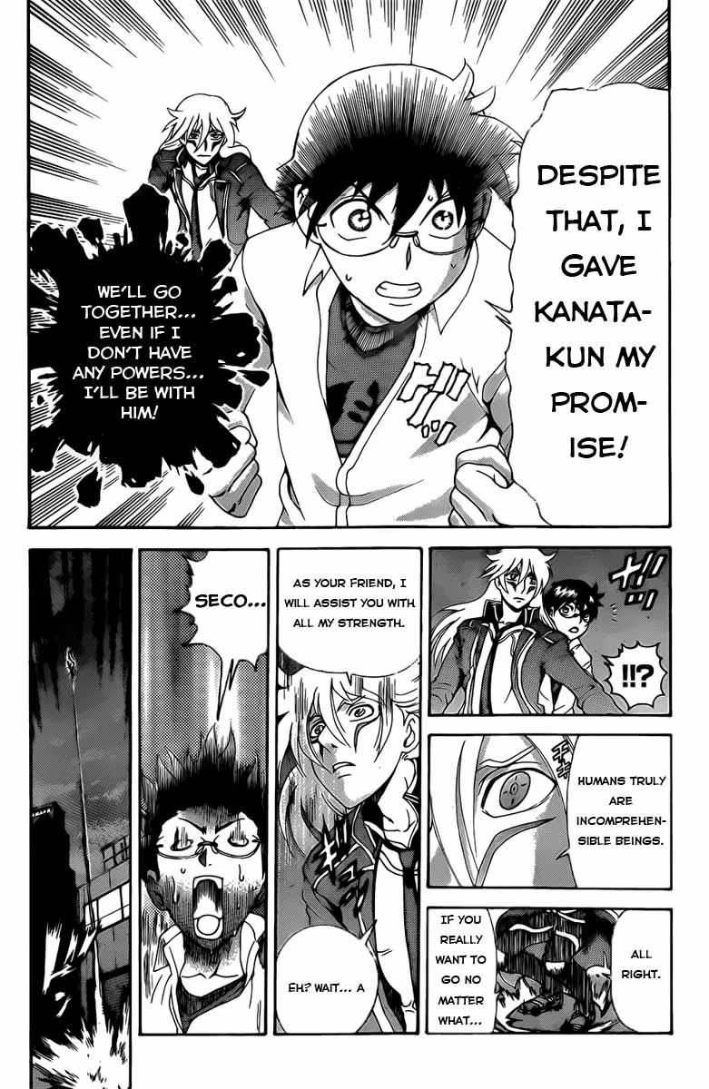 Tokiwa Kitareri!! Chapter 13 11