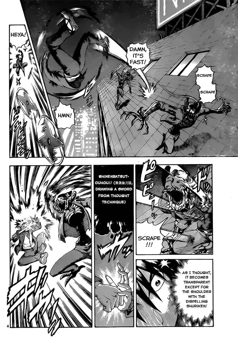 Tokiwa Kitareri!! Chapter 13 13