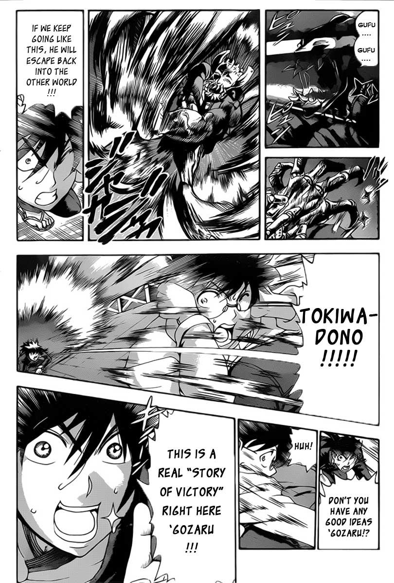Tokiwa Kitareri!! Chapter 14 4