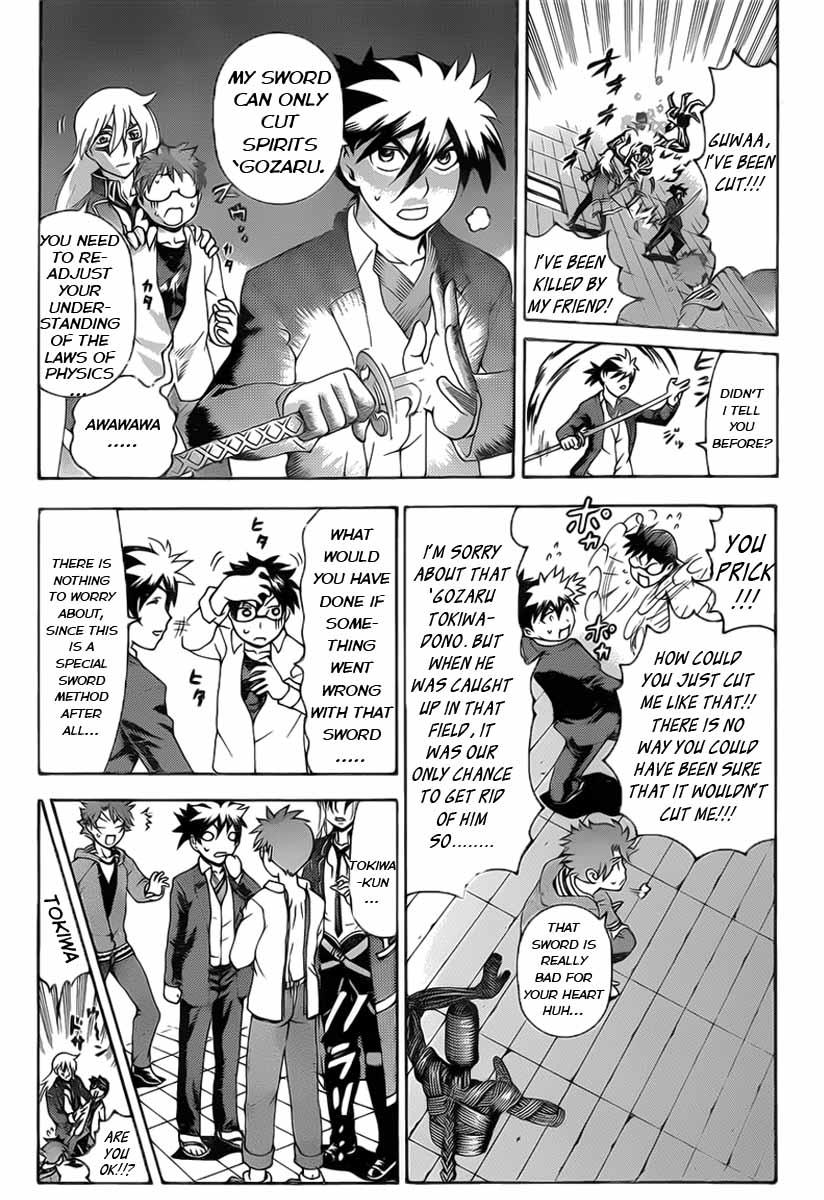 Tokiwa Kitareri!! Chapter 14 12