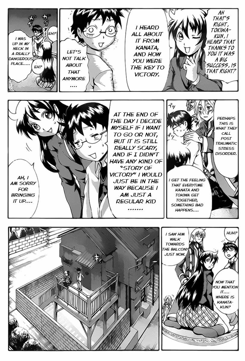 Tokiwa Kitareri!! Chapter 14 15