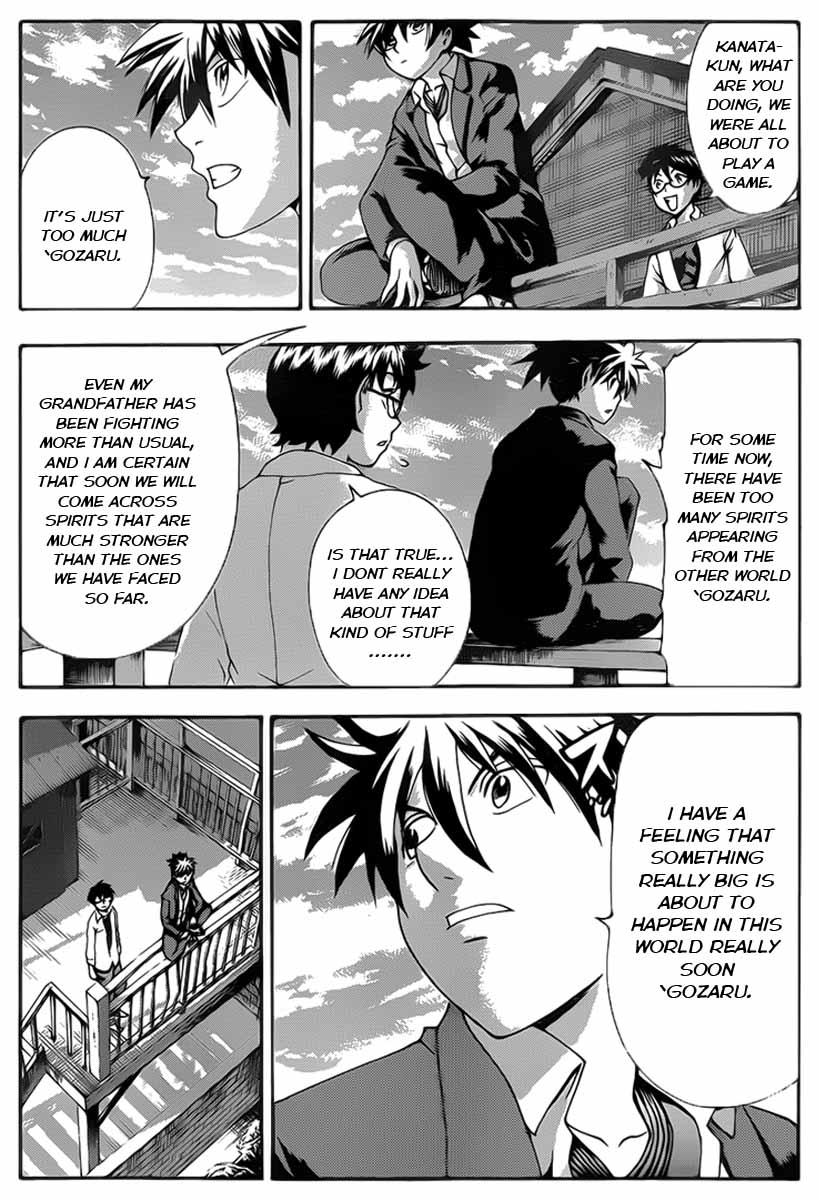 Tokiwa Kitareri!! Chapter 14 16