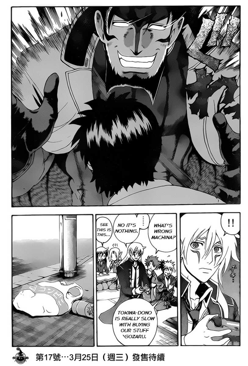 Tokiwa Kitareri!! Chapter 14 18