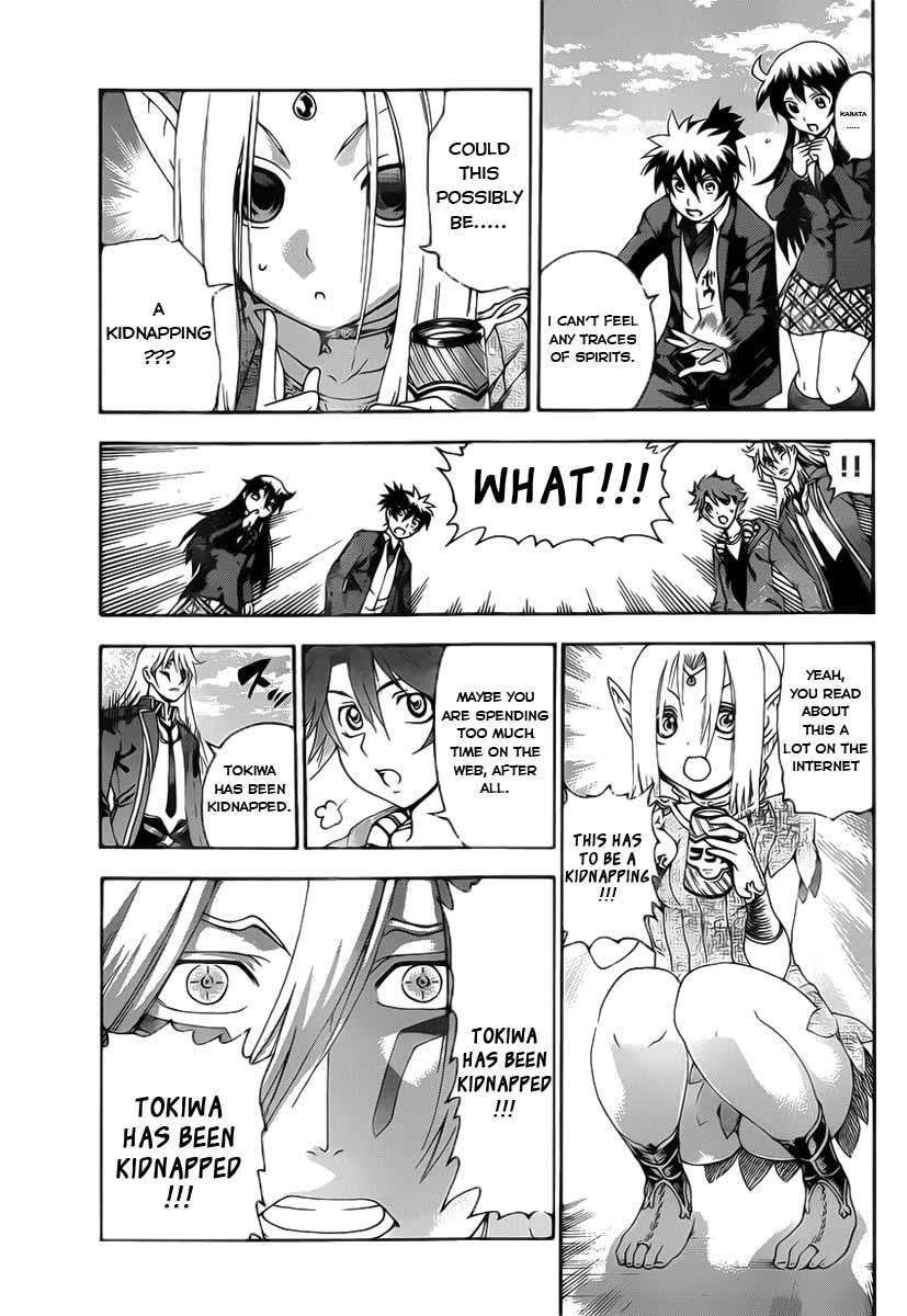 Tokiwa Kitareri!! Chapter 15 3