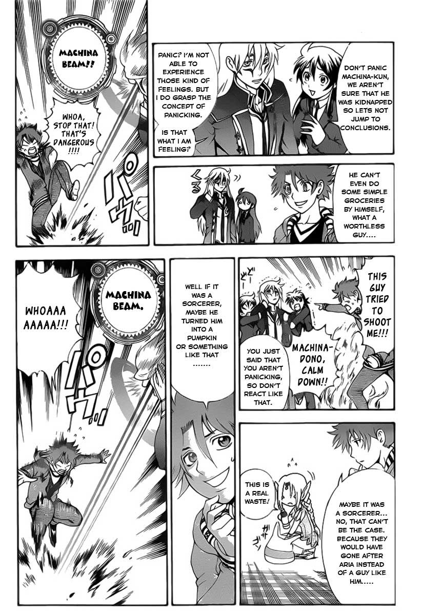 Tokiwa Kitareri!! Chapter 15 4