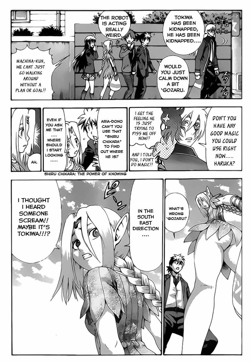 Tokiwa Kitareri!! Chapter 15 15
