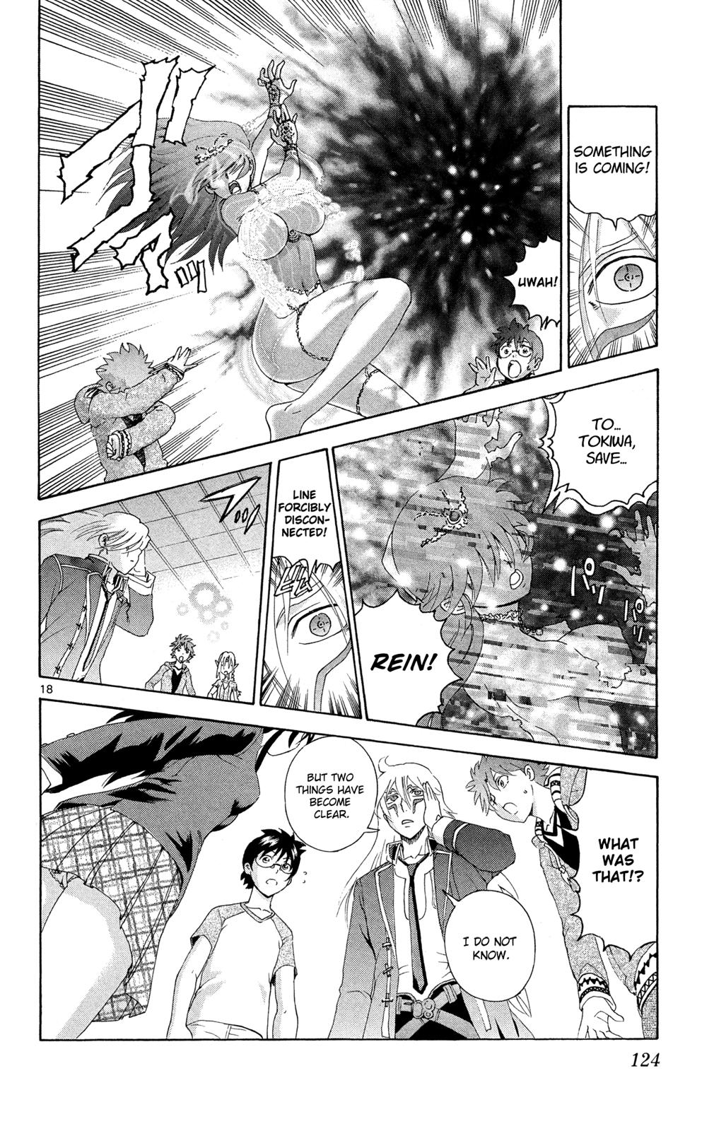 Tokiwa Kitareri!! Chapter 16 17
