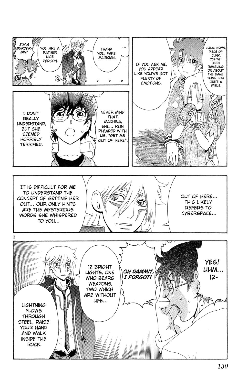 Tokiwa Kitareri!! Chapter 17 4