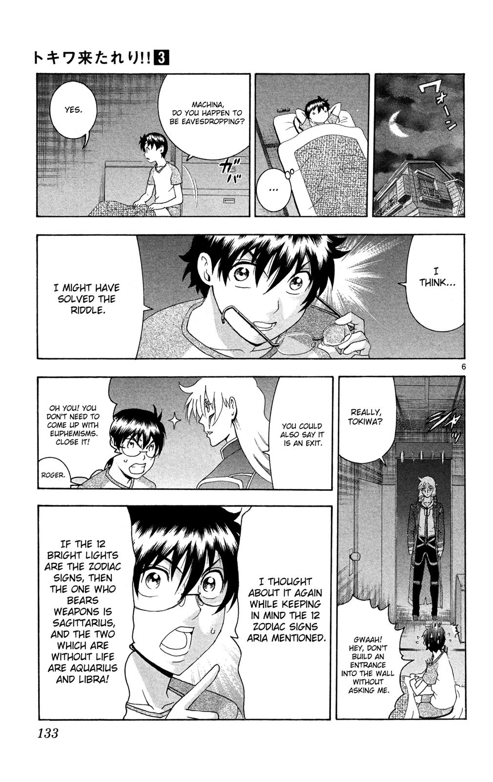 Tokiwa Kitareri!! Chapter 17 7