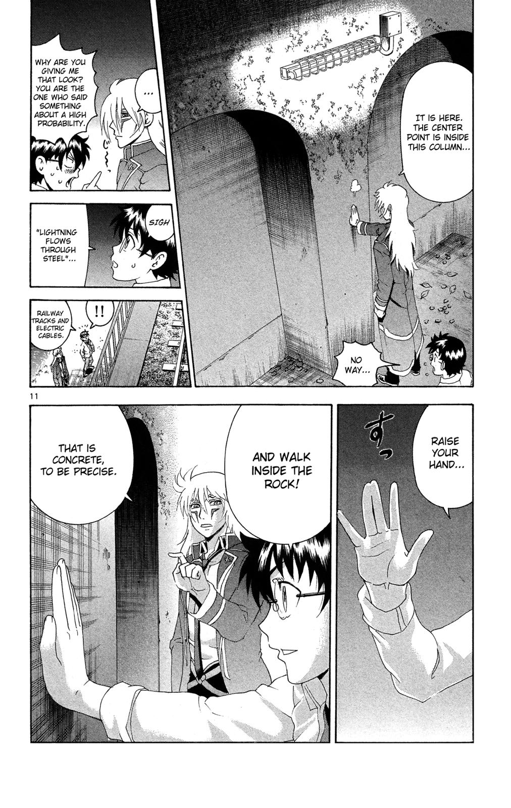 Tokiwa Kitareri!! Chapter 17 12