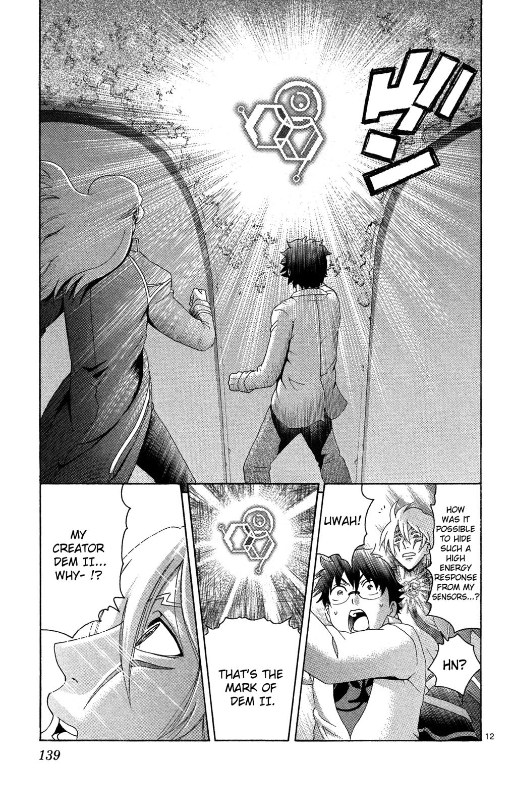 Tokiwa Kitareri!! Chapter 17 13