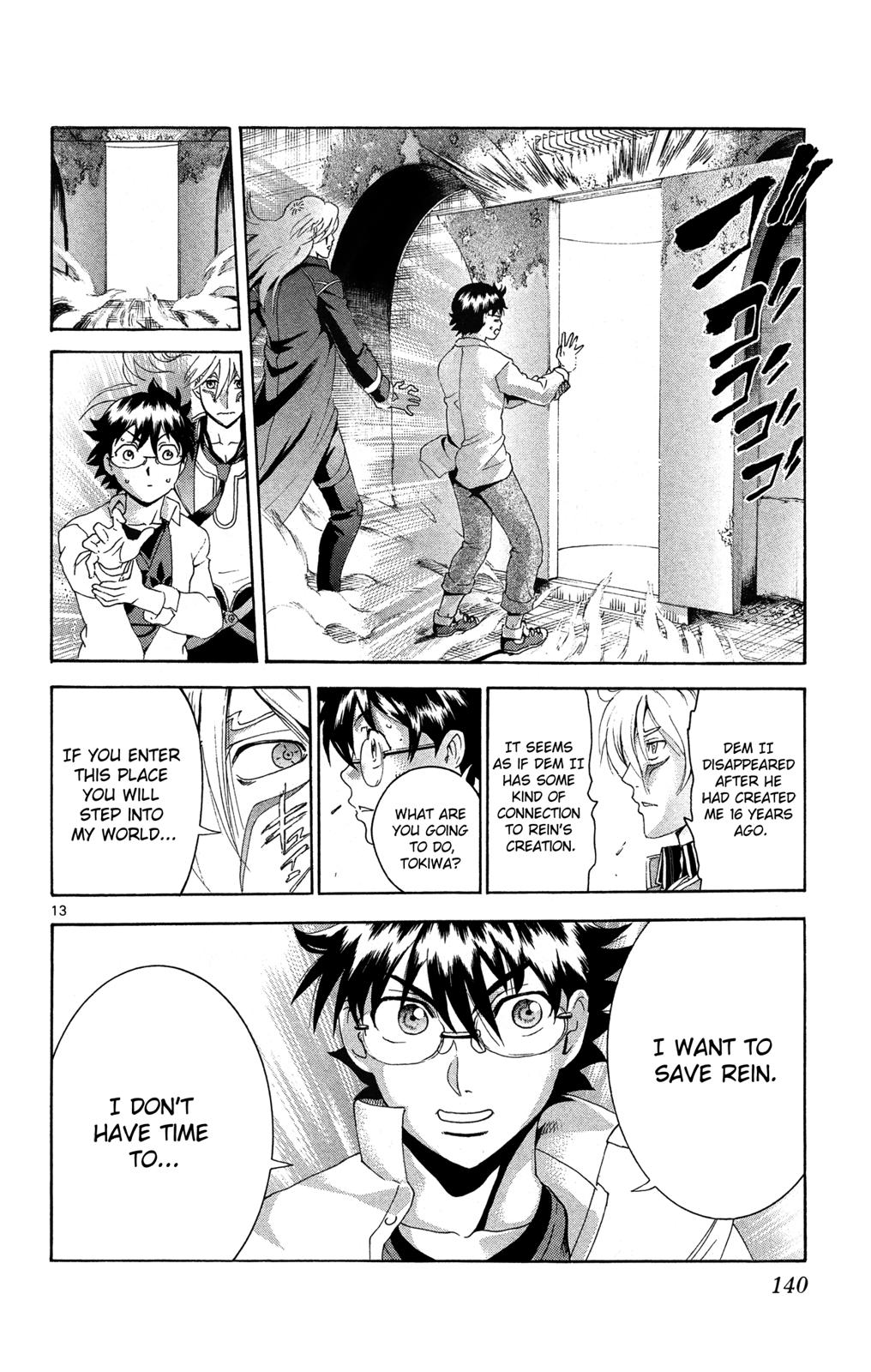 Tokiwa Kitareri!! Chapter 17 14