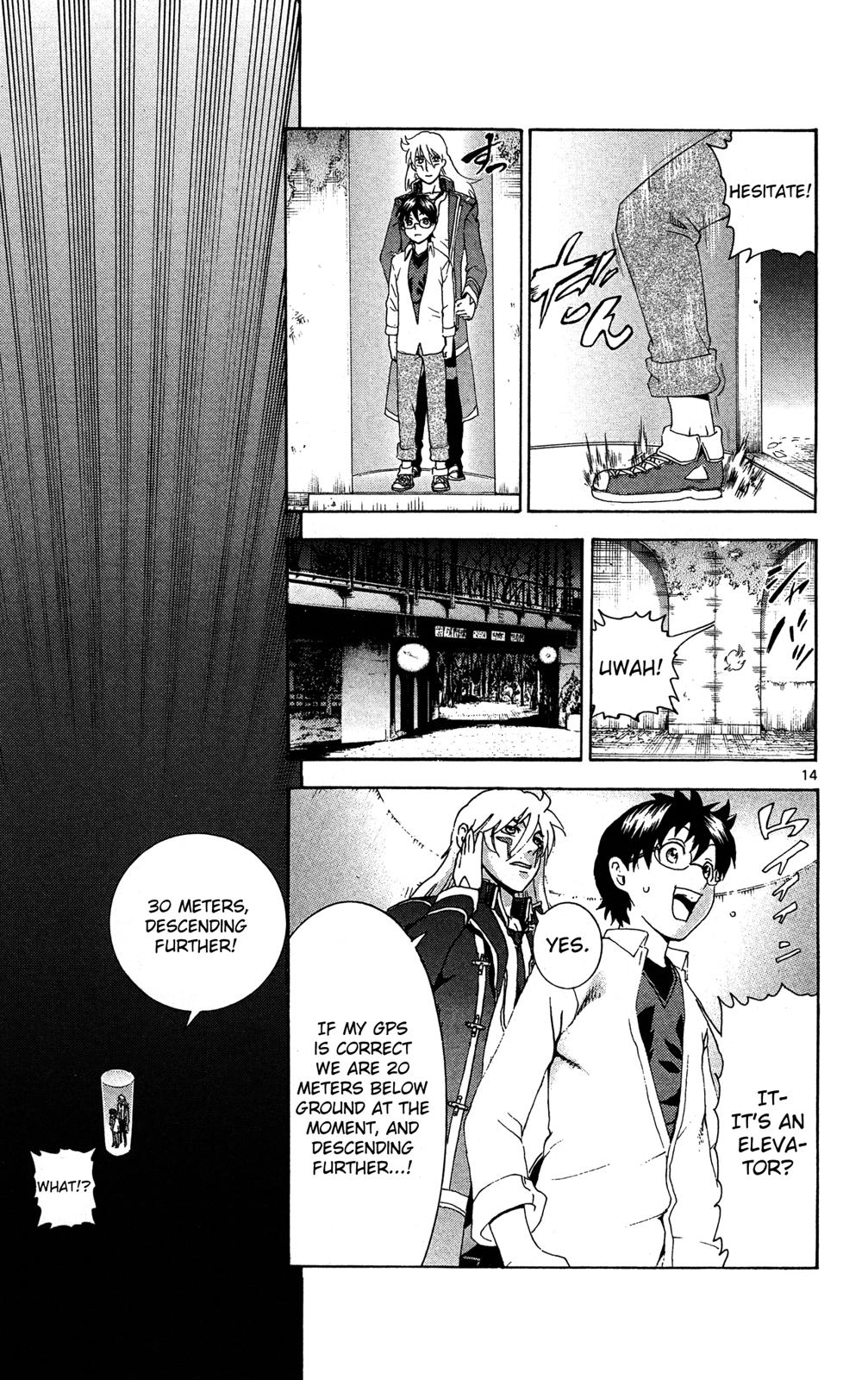 Tokiwa Kitareri!! Chapter 17 15