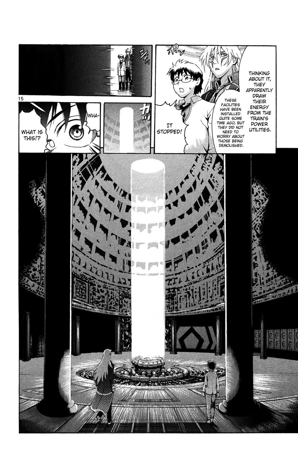 Tokiwa Kitareri!! Chapter 17 16