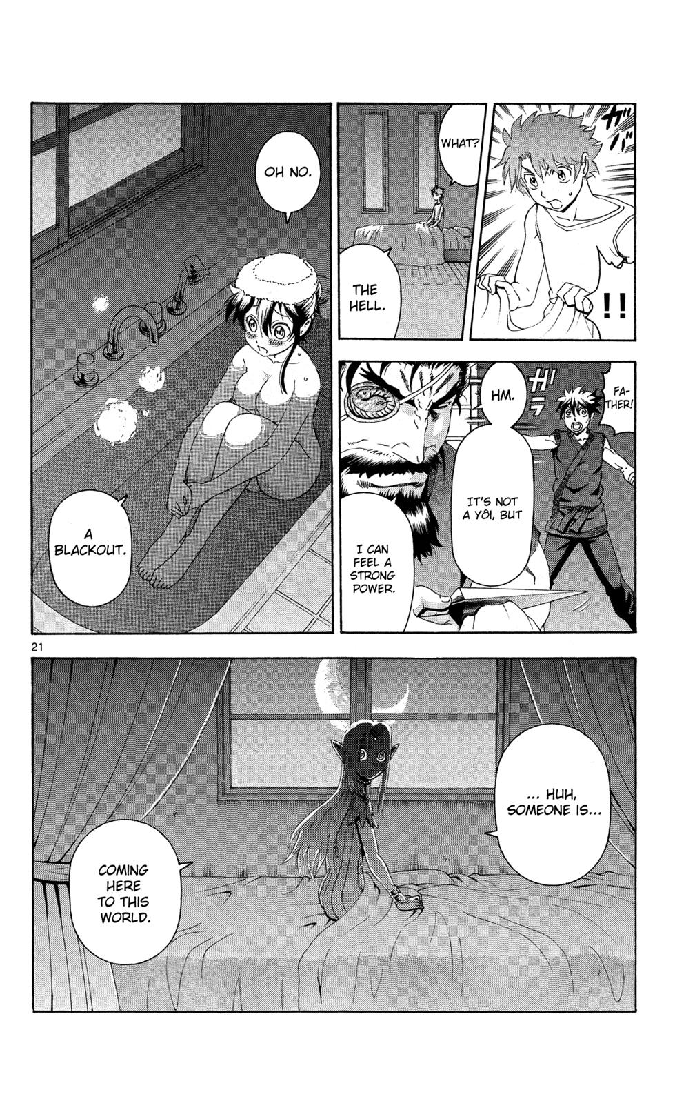 Tokiwa Kitareri!! Chapter 17 21