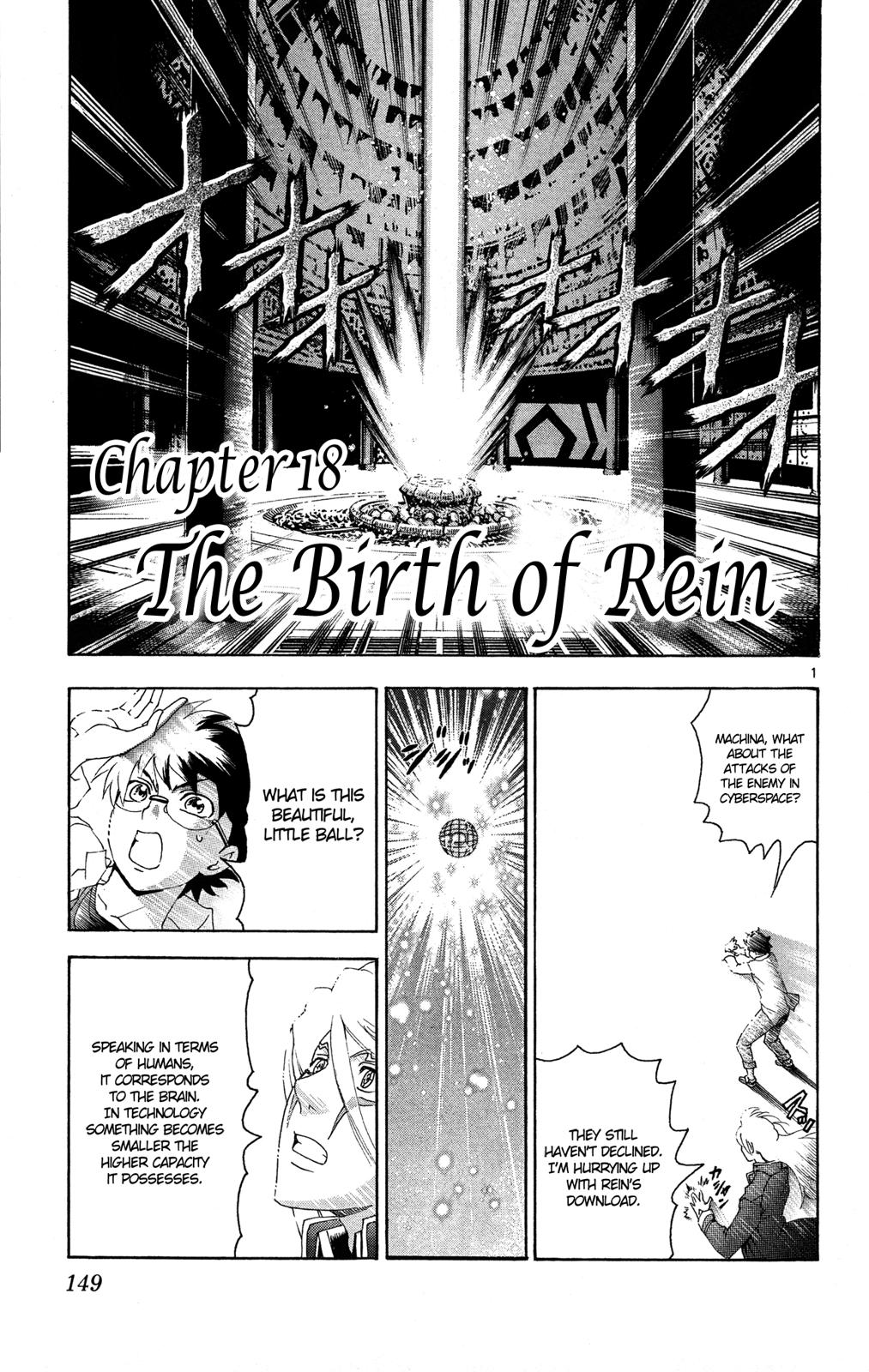 Tokiwa Kitareri!! Chapter 18 1