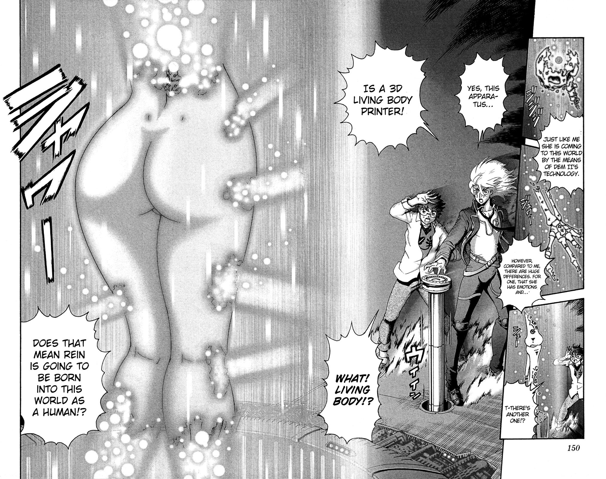Tokiwa Kitareri!! Chapter 18 2