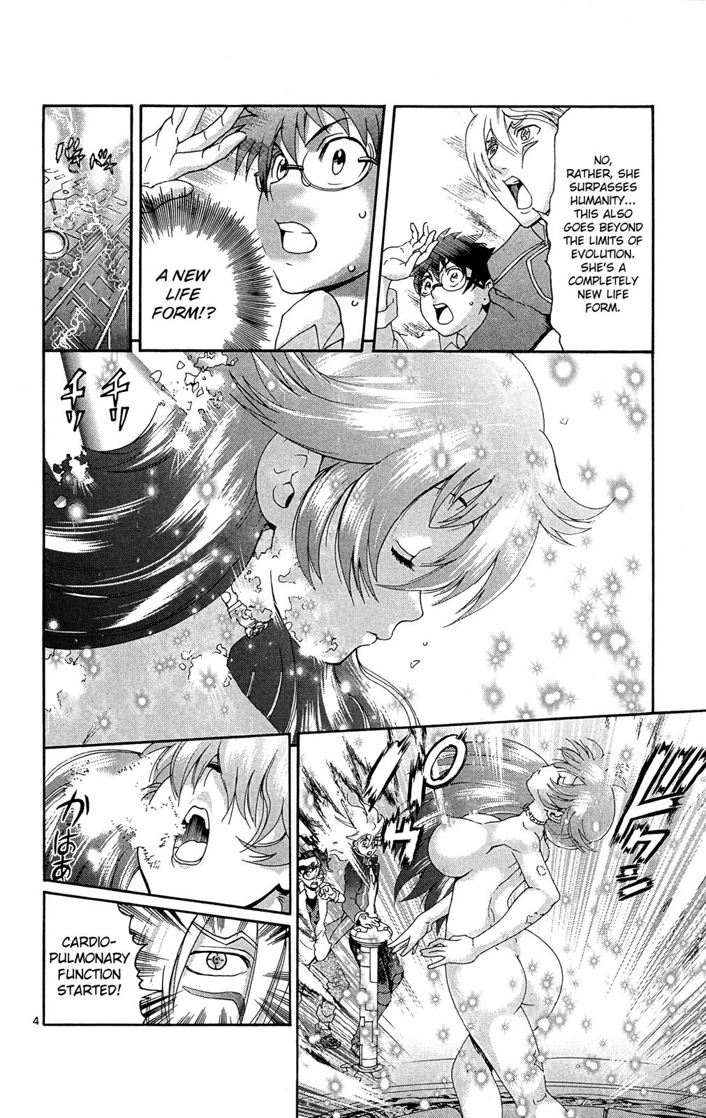 Tokiwa Kitareri!! Chapter 18 3