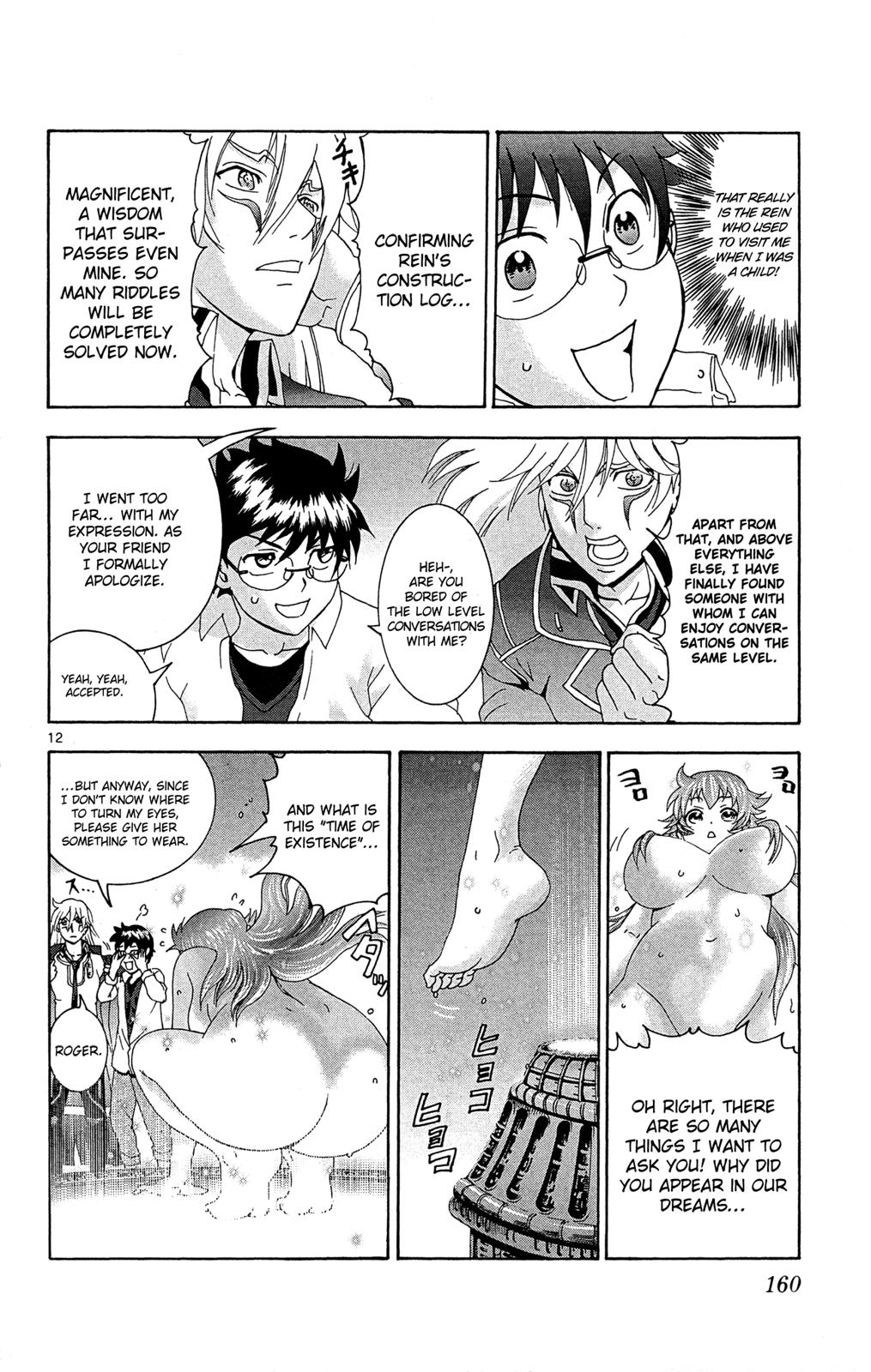 Tokiwa Kitareri!! Chapter 18 9