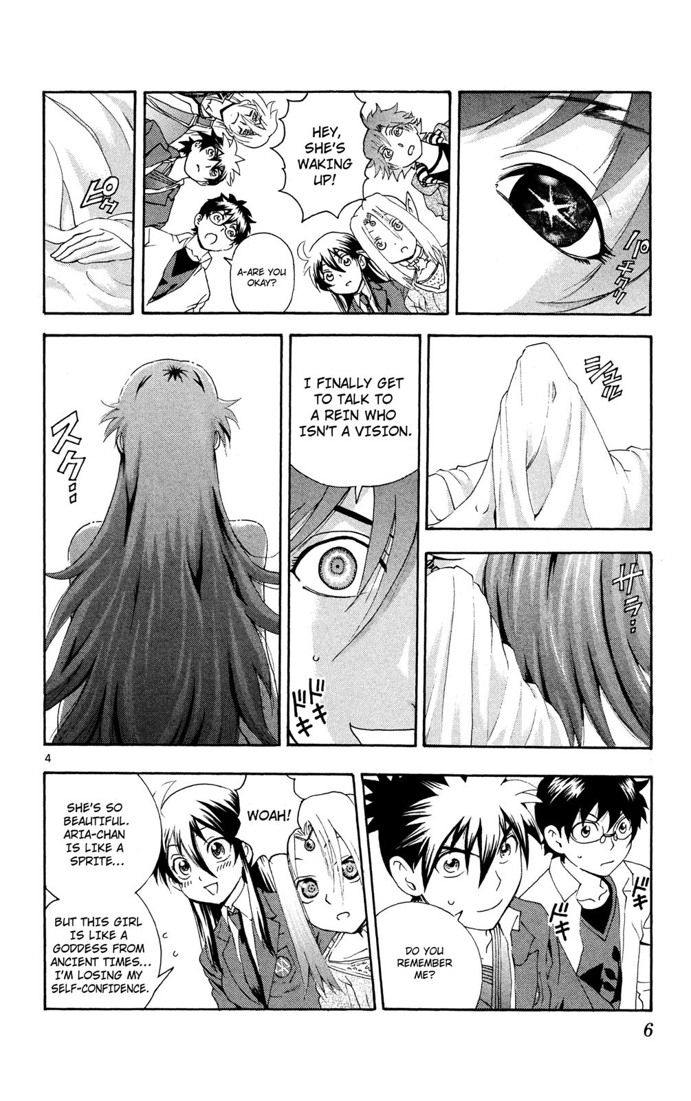 Tokiwa Kitareri!! Chapter 20 4
