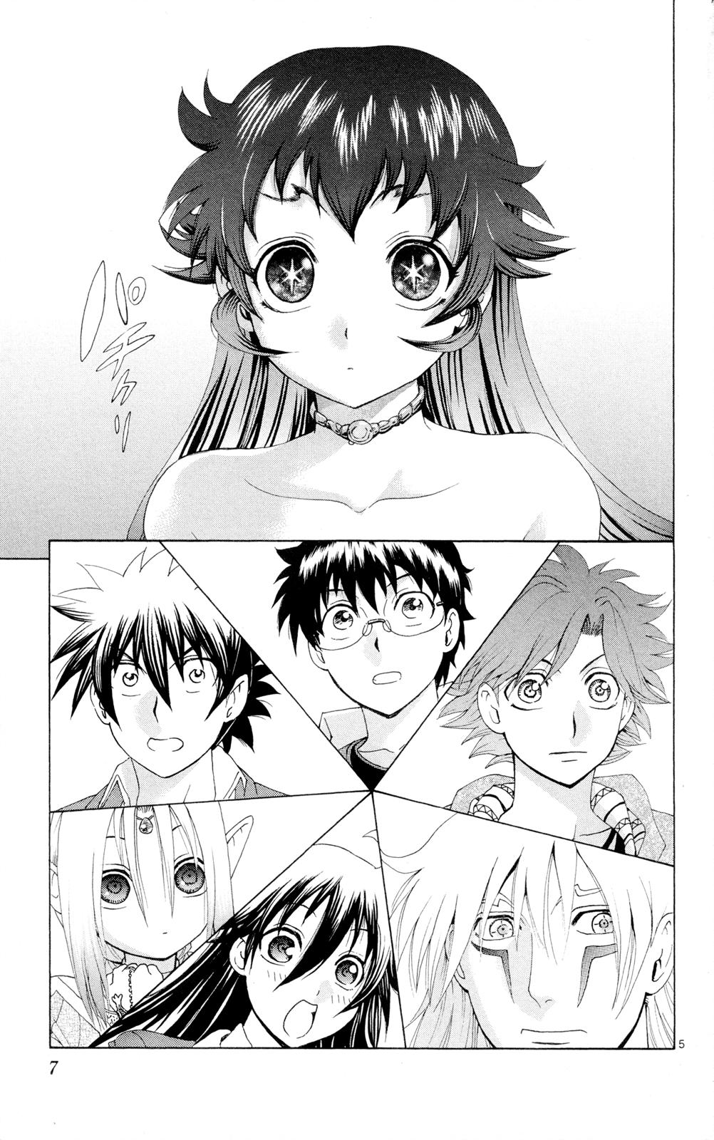 Tokiwa Kitareri!! Chapter 20 5