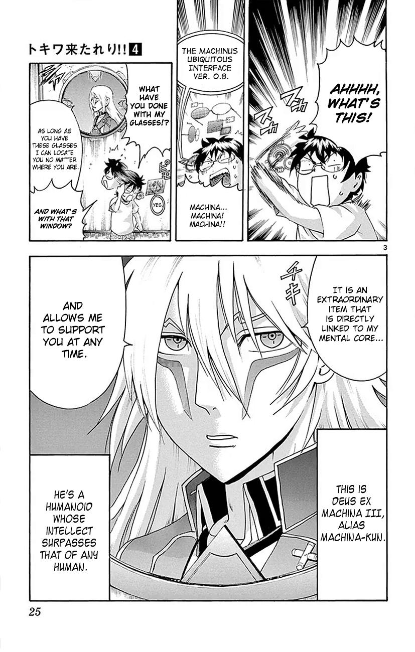 Tokiwa Kitareri!! Chapter 21 3