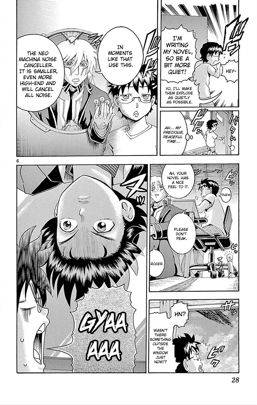 Tokiwa Kitareri!! Chapter 21 6