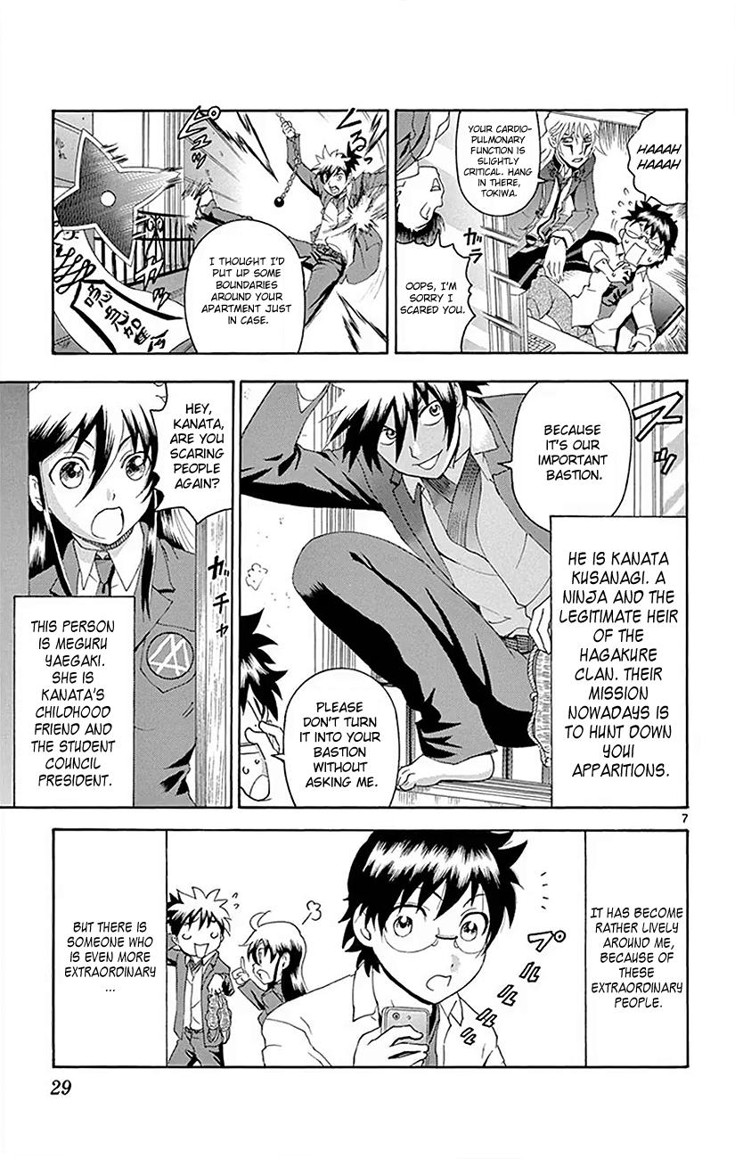 Tokiwa Kitareri!! Chapter 21 7