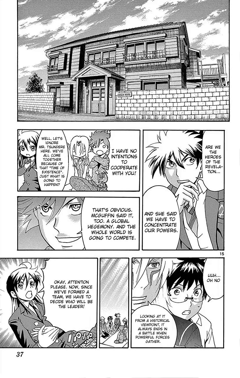 Tokiwa Kitareri!! Chapter 21 14