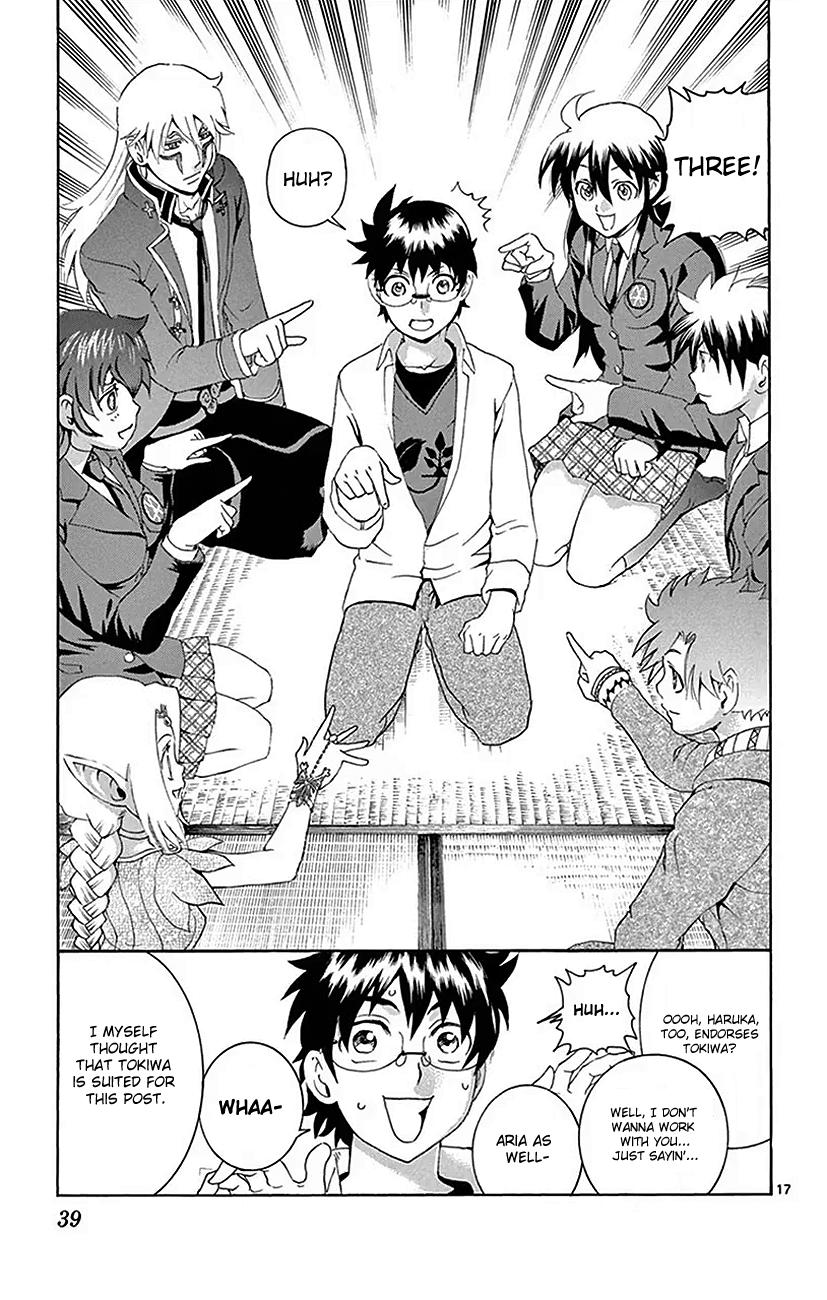 Tokiwa Kitareri!! Chapter 21 16