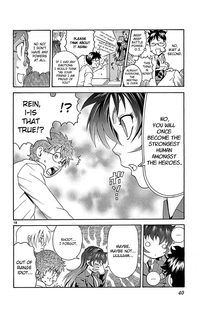 Tokiwa Kitareri!! Chapter 21 17