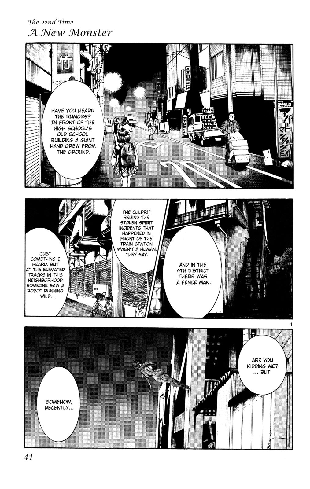 Tokiwa Kitareri!! Chapter 22 1